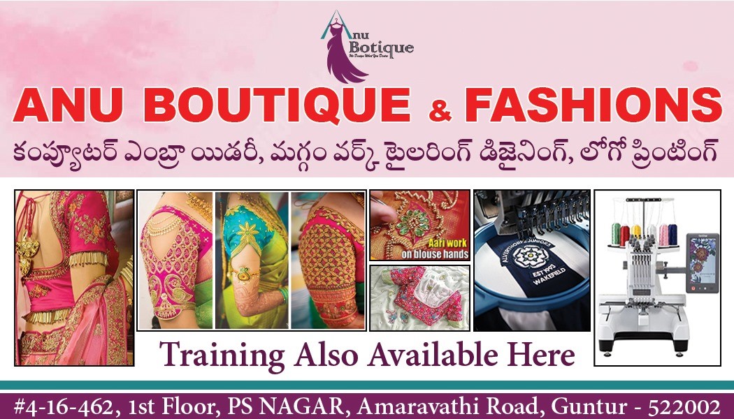 Grand Sale Offer